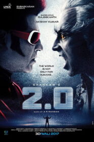 Robot 2.0 (2018) Hindi HD