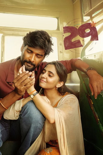 29 (2026) Hindi Dubbed Netflix Poster