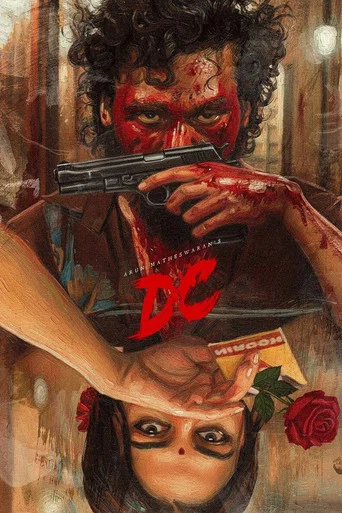 DC (2026) Hindi Dubbed HDTC Poster