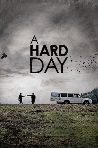 A Hard Day (2014) Hindi Dubbed Poster