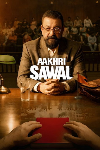 Aakhri Sawal (2026) Hindi HD [LionsgatePlay] Poster