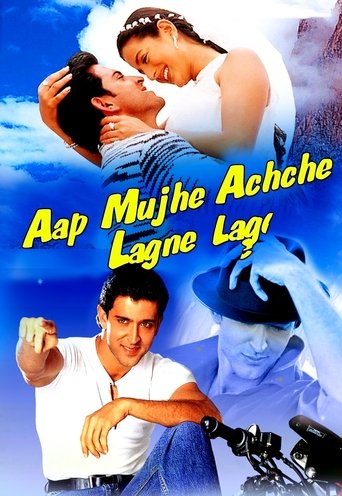 Aap Mujhe Achche Lagne Lage (2002) Hindi HD Poster