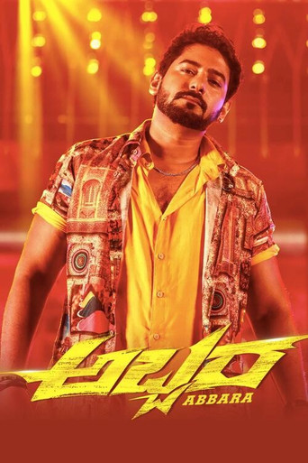 Abbara (2022) Hindi Dubbed Poster
