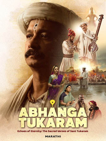 Abhanga Tukaram (2025) Hindi Dubbed TS Poster