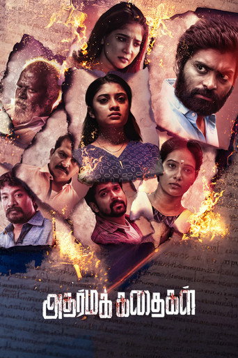 Adharma Kadhaigal (2024) Hindi Dubbed UltraPlay Poster