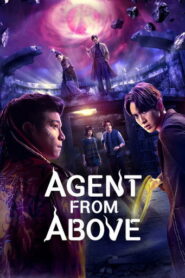 Agent from Above (2026) Hindi Season 1 Complete Netflix