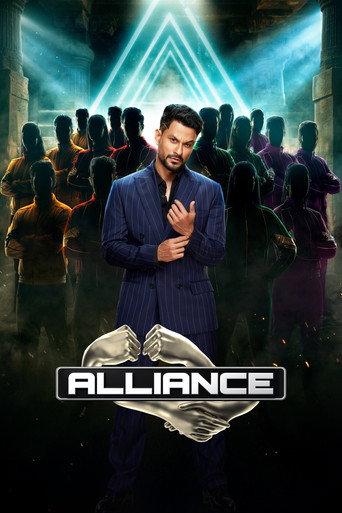 Alliance (2026) Hindi Reality Show AMZN Poster