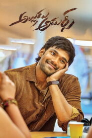 Alludu Adhurs (2021) Hindi Dubbed