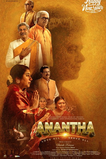 Anantha (2026) Hindi Dubbed JioHotstar Poster