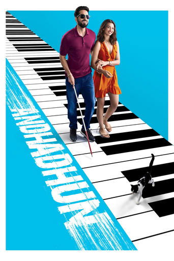 Andhadhun (2018) Hindi HD Poster