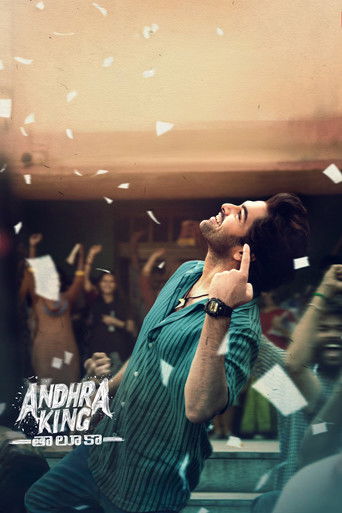 Andhra King Taluka (2025) Hindi Dubbed Netflix Poster