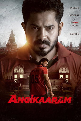 Angikaaram (2026) Hindi Dubbed CAMRip Poster