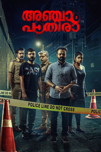 Anjaam Pathiraa (2020) Hindi Dubbed UNCUT Poster