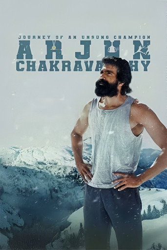 Arjun Chakravarthy (2025) Hindi Dubbed AMZN Poster