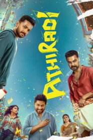 Athiradi (2026) Hindi Dubbed SonyLiv