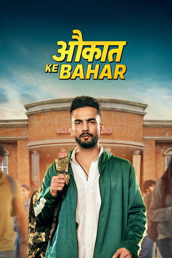 Aukaat Ke Bahar (2025) Hindi Season 1 Complete Poster