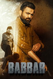 Babbar (2022) Punjabi HD CHTV