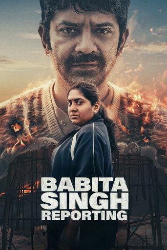 Babita Singh Reporting (2026) Hindi HD AMZN Poster