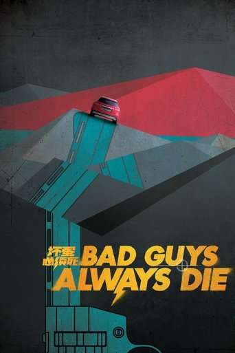 Bad Guys Always Die (2015) Hindi Dubbed Poster