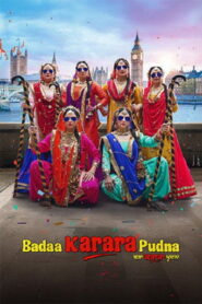 Badaa Karara Pudna (2025) Punjabi HDTC