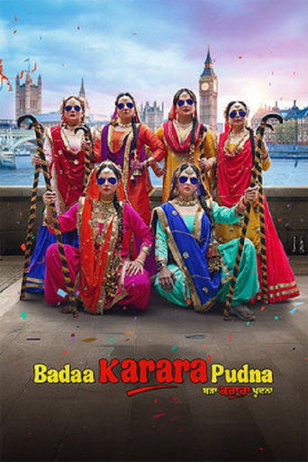 Badaa Karara Pudna (2025) Punjabi HDTC Poster