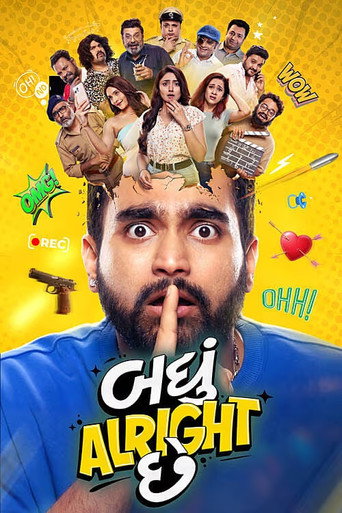 Badhu Alright Che (2026) Hindi Dubbed HDTC Poster