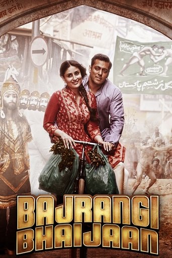 bajrangi bhaijaan (2015) Hindi HD Poster
