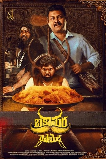 Bakasura Restaurant (2025) Hindi Dubbed AMZN Poster
