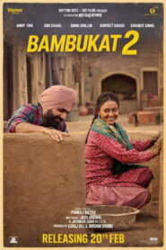 Bambukat 2 (2026) Punjabi HD [Leaked] V2
