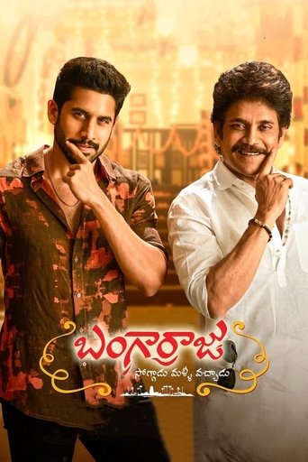 Bangarraju (2022) Hindi Dubbed Poster