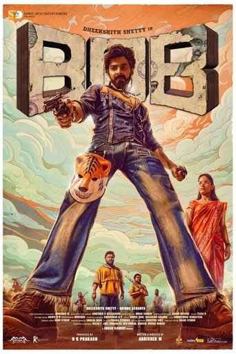 Bank Of Bhagyalakshmi (2025) Hindi Dubbed AMZN Poster