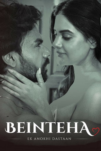 Beinteha – Ek Anokhi Dastaan (2026) Hindi Season 1 Complete Poster