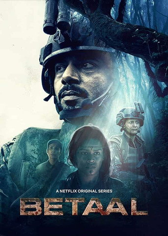 Betaal (2020) Hindi Season 1 Complete Netflix Poster