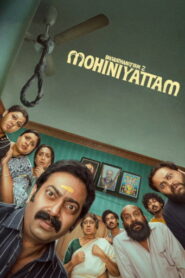 Bharathanatyam 2: Mohiniyattam (2026) Hindi Dubbed Netflix