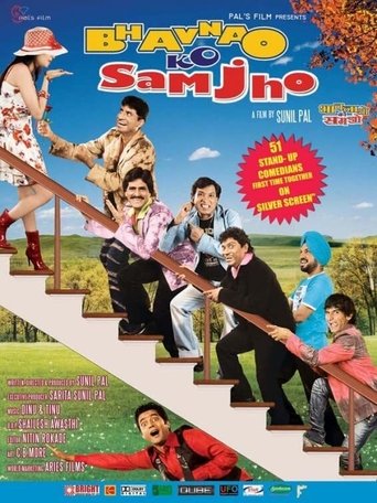 Bhavnao Ko Samjho (2010) Hindi HD Poster