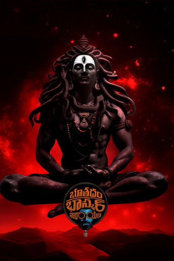 Bhoothaddam Bhaskar Narayana (2024) Hindi Dubbed AMZN Poster