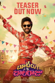 Bootcut Balaraju (2024) Hindi Dubbed UNCUT