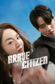Brave Citizen (2023) Hindi Dubbed