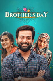 Dangerous Bhai (2019) Hindi Dubbed