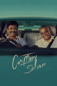 Carmeni Selvam (2026) Hindi Dubbed CAMRip