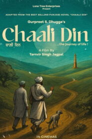 Chaali Din (2026) Punjabi HDTC