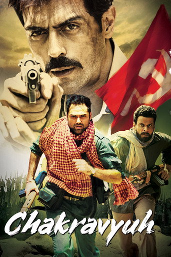 Chakravyuh (2012) Hindi HD Poster