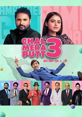 Chal Mera Putt 3 (2021) Punjabi HD CHTV Poster