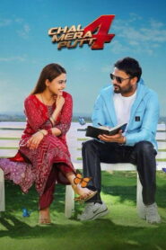 Chal Mera Putt 4 (2025) Punjabi HD