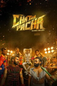 Chatha Pacha: The Ring of Rowdies (2026) Hindi Dubbed Netflix