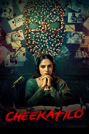 Cheekatilo (2026) Hindi Dubbed Poster
