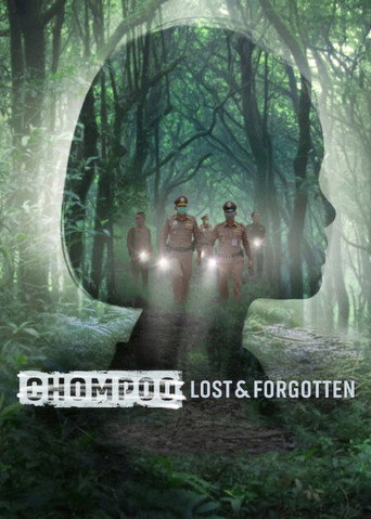 Chompoo: Lost​ &​ Forgotten​ (2026) Hindi Dubbed Netflix Poster