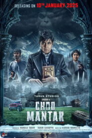 Choo Mantar (2025) Hindi Dubbed AMZN