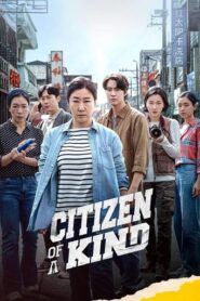 Citizen Of A Kind (2024) Hindi Dubbed