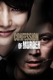 Confession of Murder (2012) Hindi Dubbed